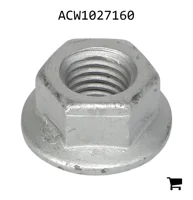 AGCO ACW1027160 Шестигранная гайка с фланцем и фиксатором
