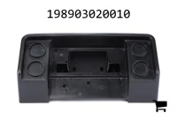 AGCO 198903020010 Держатель освещения