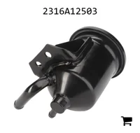 AGCO 2316A12503 Гидравлический бак