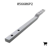 AGCO 056606P2 Дышло