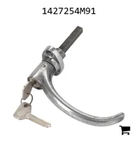 AGCO 1427254M91 Рукоятка