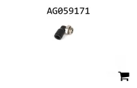 AGCO AG059171 Фитинг