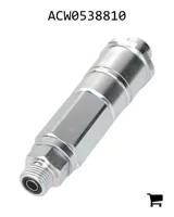 AGCO ACW0538810 Соединительная муфта