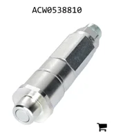 AGCO ACW0538810 Соединительная муфта