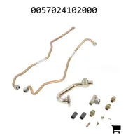 AGCO 0057024102000 Соединительная труба