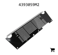 AGCO 4393059M2 Решетка