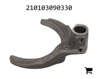 AGCO 210103090330 Вилка переключения