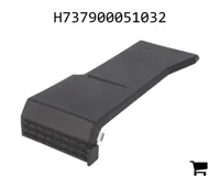 AGCO H737900051032 Крышка аккумуляторной батареи