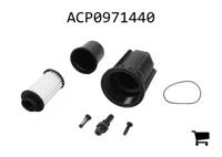 AGCO ACP0971440 Всасывающий фильтр