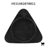 AGCO H931402070011 Крышка фиксатора