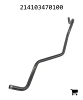 AGCO 214103470100 Всасывающий патрубок