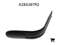 AGCO 4284207M2 Крышка