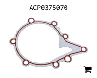 AGCO ACP0375070 Шарнир