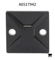 AGCO AG517942 Прижимная пластина