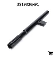 AGCO 3819320M91 Трубка