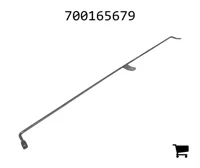 AGCO 700165679 Ручка