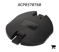 AGCO ACP0370760 Крышка