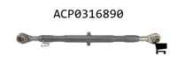 AGCO ACP0316890 Верхняя тяга с шаровым наконечником