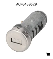 AGCO ACP0430520 Замок цилиндра