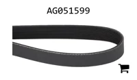 AGCO AG051599 Ремень