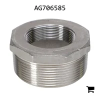 AGCO AG706585 Втулка