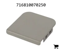AGCO 716810070250 Крышка