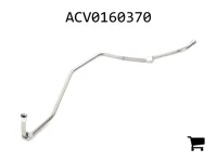 AGCO ACV0160370 Труба