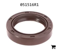 AGCO 051516R1 Фиксатор