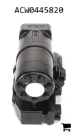 AGCO ACW0445820 Рулевой механизм