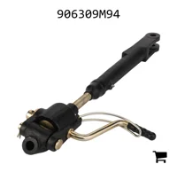 AGCO 906309M94 Тяга рулевая