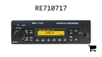 AGCO RE710717 Радиоприемник с короткой базой