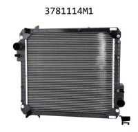 AGCO 3781114M1 Радиатор