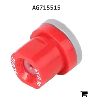 AGCO AG715515 Форсунка