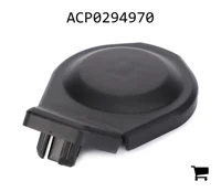 AGCO ACP0294970 Крышка смазки для фронтальных погрузчиков
