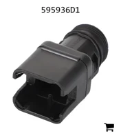 AGCO 595936D1 Крышка разъема