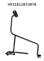 AGCO H931812033070 Ручка двери