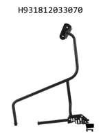 AGCO H931812033070 Ручка двери