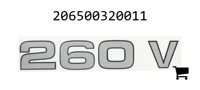 AGCO 206500320011 Наклейка