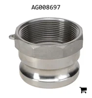 AGCO AG008697 Адаптер