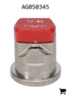 AGCO AG050345 Двухфакельный распылитель TwinJet Even из нержавеющей стали, плоский, 80°, размер 02