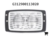 AGCO G312900113020 Фара рабочего света 12 В, 55 Вт