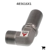 AGCO 403616X1 Фитинг перегородки