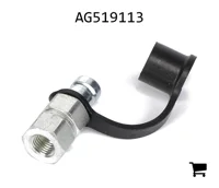 AGCO AG519113 Фитинг контрольного порта давления
