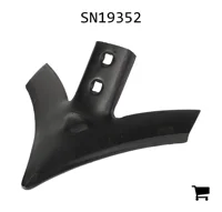 AGCO SN19352 Подрезающая лапа, 10"