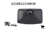 AGCO G210812150030 Зеркальный элемент