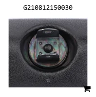 AGCO G210812150030 Зеркальный элемент