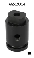 AGCO AG519314 Пневматический клапан быстрого сброса для штанги опрыскивателя