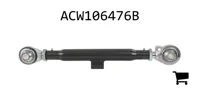 AGCO ACW106476B Верхняя тяга навески с шаровым наконечником, категория 2