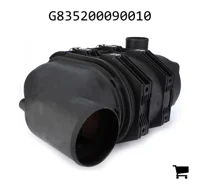 AGCO G835200090010 Воздушный фильтр в сборе