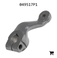 AGCO 049517P1 Рулевой рычаг